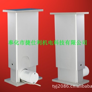 Direct Selling Electric Adjustable Column Synchronous Lifter Adjustable Rod Push Rod Adjustable Column Medical Equipment Adjustable Control