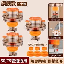 ��©��ˮ�ܵ���ͨ��������ϴ��C��ˮ���^�V����ˮ�ܶ���^�ܷ���