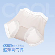 �����ڿ�Ů����200�ﳬ����˿͸������Ů�������޺����ǿ��ļ�