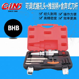 ��չ�����N��59480C���{ʽ�¿��^+�ưα�+�ᗉʽ���U BHB1