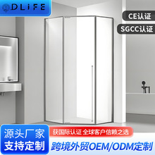 可定制钻石型横转轴内外开淋浴房家用卫生间一体隔断干湿分离极窄