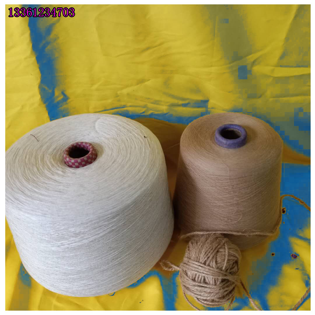 精梳棉粘混纺纱50支40支 JC50/R50 50s 40s混纺纱40支50支