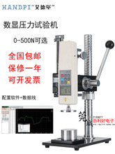 HPA���@������Ӌ�C̨���������yԇ�xHPB�y���xӋ����ԇ�C