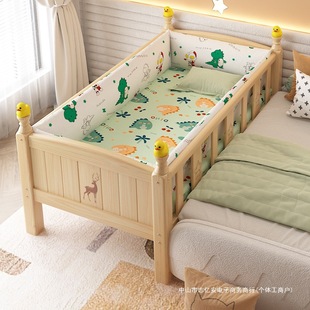 Solid Wood Children's Bed with Guardrail Crib Baby Boy Girl Princess Bed Single Bedside Bed Widened Splicing Large Bed