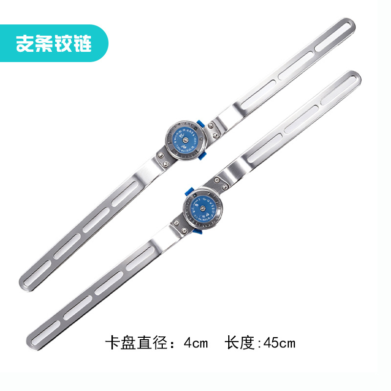 Soporte de Fijación de Articulación de Plástico Médico Ajustable para Rodilla image 21