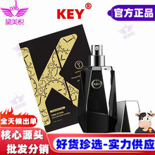 keyʯ10ML  ӳٿʱ   ȤƷ