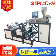 С͌ӱĤC  ĤƬĔDO ΌәCS҃r