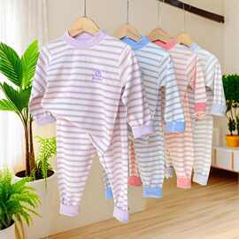 棉质春秋长袖童装套装3-14岁居家服香芋紫条纹西红宽条现货