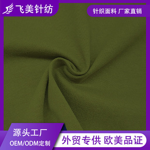 ����14Sȫ�ޚ�����Ⱦɫ͸����溹����������r��