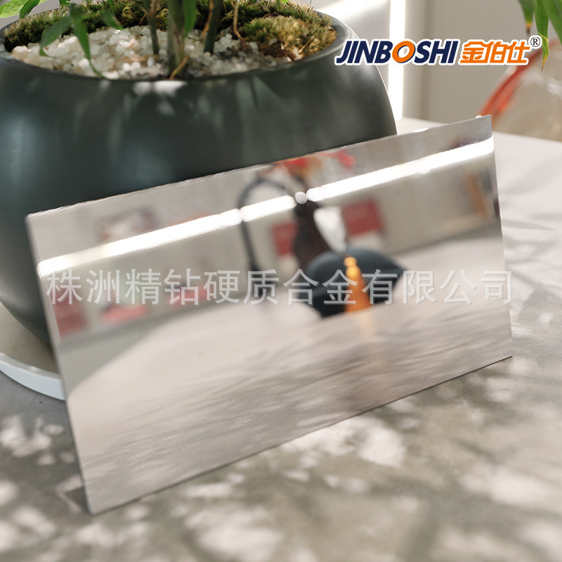 硬质合金镜面抛光板材 钨钢高硬度硬质合金板材 耐磨钨钢板材