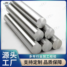 ֱ��8mm -12mm�g�����������a�S���g�� �g�����g�U��̖���x