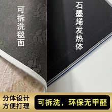 ʯīϩ늟��̺�͏d��ů�|���üӟ��̺���Ұl���ů̺�Ƅӵ�ů�|