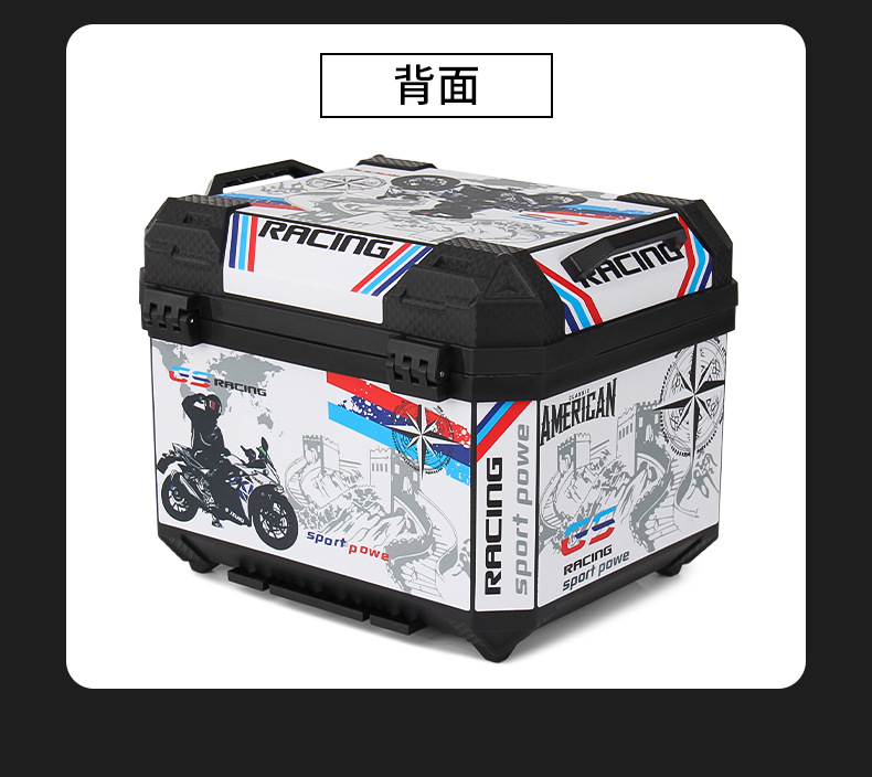 Motorcycle Trunk Large Capacity Universal Non-Aluminum Alloy Storage Box for Electric Scooters Waterproof Storage Box