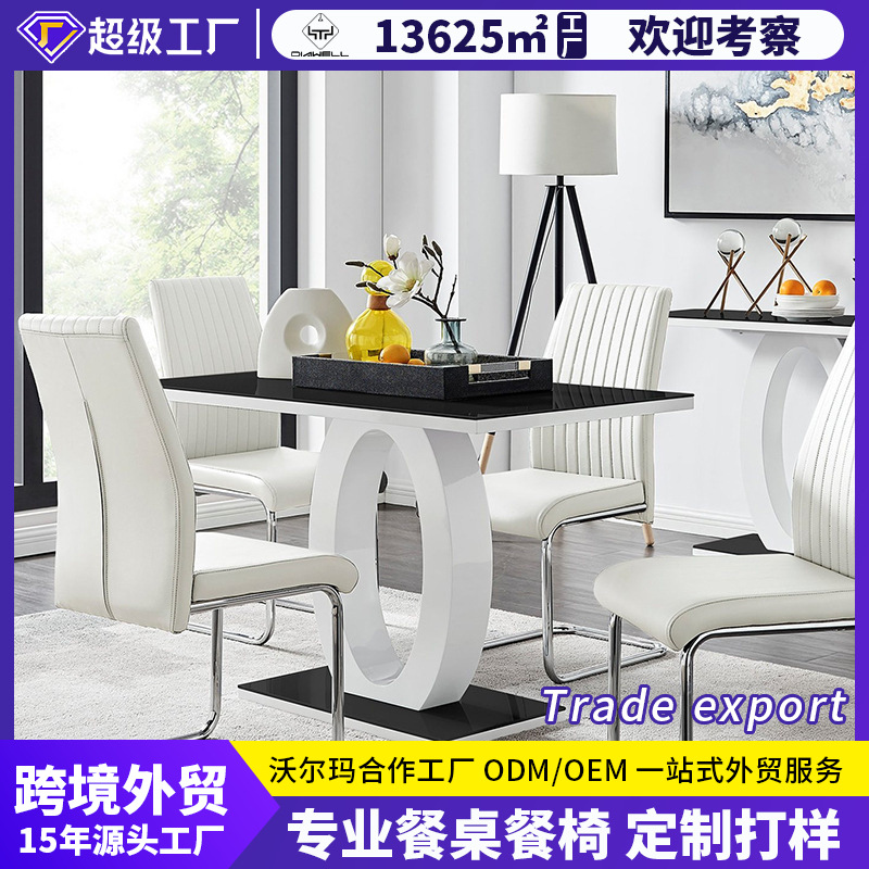 Mesa de comedor de vidrio temperado amazon mesa de comedor de lujo ligero mesa de alta sensación mesa de comedor moderna simple silla
