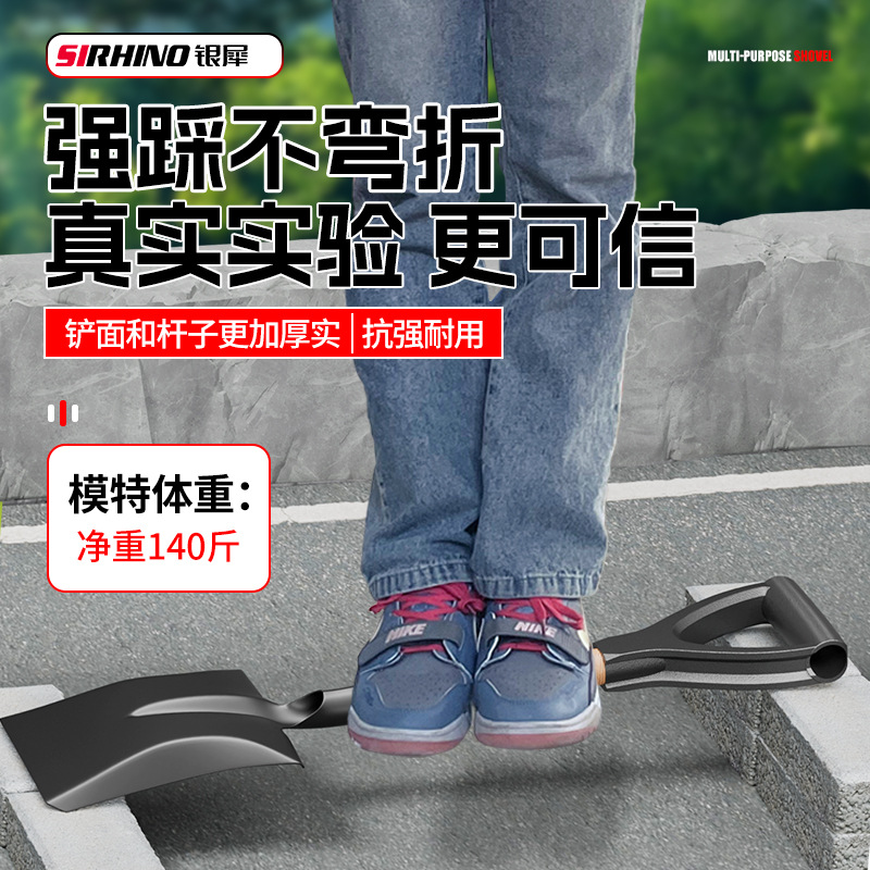 Piccola pala para el cultivo de verduras domésticas camping picada pala jardinería picada plantación de flores herramientas marinas set de herramientas agrícolas para niños