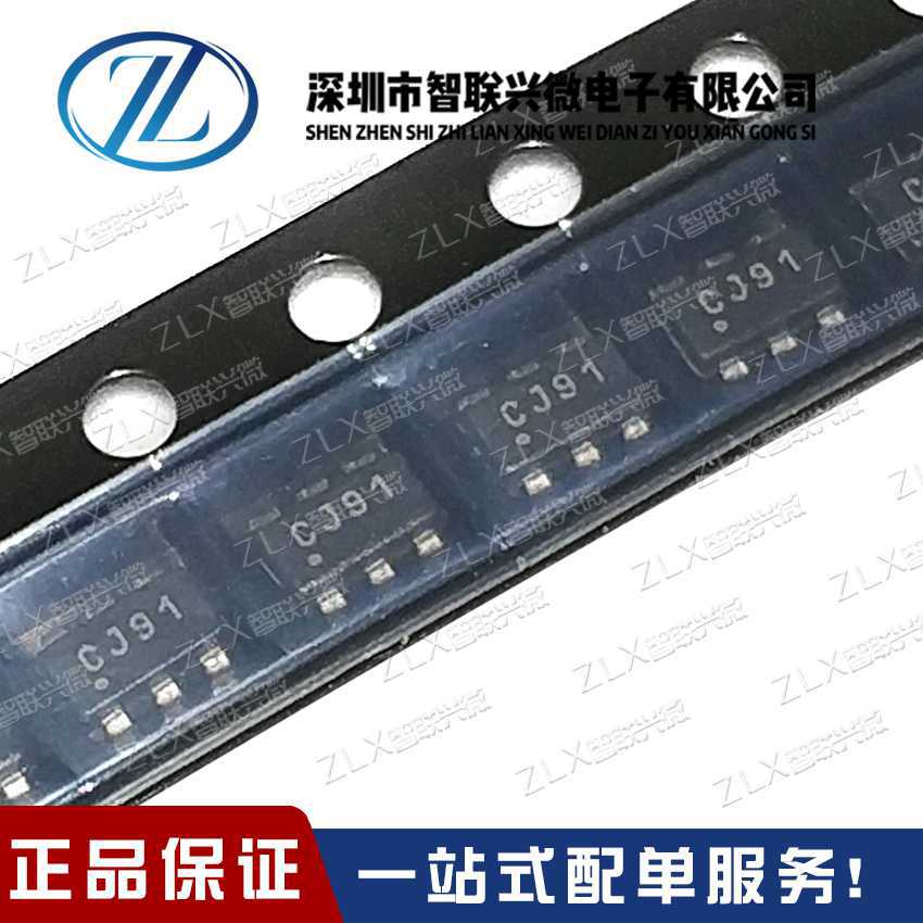 MCP1624T-I/CHY MCP1624 丝印CJ91 CJ**  SOT23-6 全新原装现货