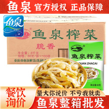 �������lե��80g*100��ե�˽z�r�����t��һ���b���