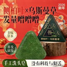 �Ȱ��~ϴ�l�ֹ����½���˹���ݺ��מ��ݱ�����ϴ�^���B�̰l������