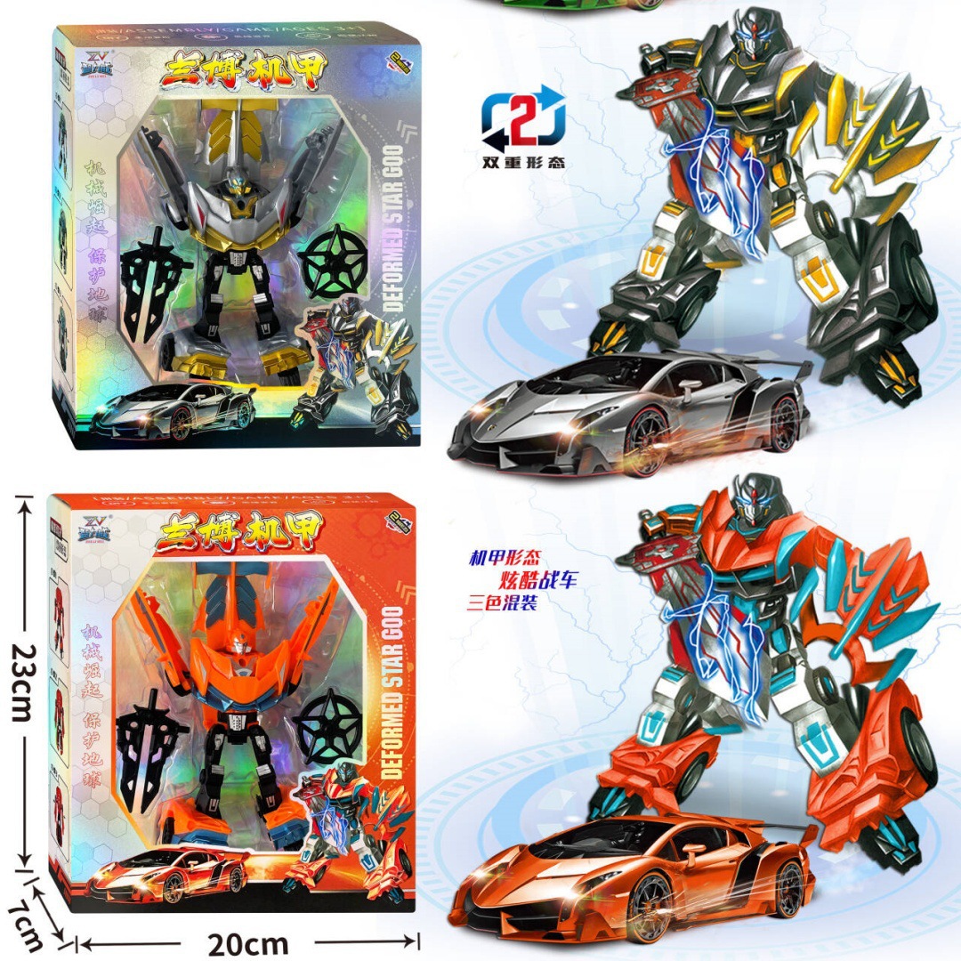 699-38 transforming mecha