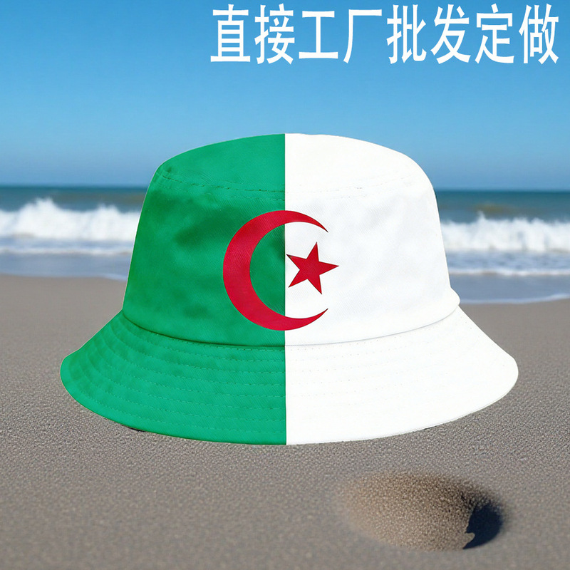 All-Cotton Printed Fisherman's Hat Swedish Cross-Border World Flag Fisherman's Hat Double-Sided Algerian In-Stock Sun Hat All-Cotton Printed Fisherman's Hat Swedish Cross-Border World Flag Fisherman's Hat Double-Sided Algerian In-Stock Sun Hat