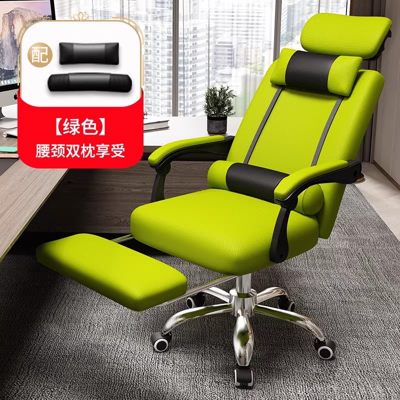 silla de computadora silla de oficina ergonomía silla de deportes electrónicos asiento de respaldo silla giratoria doméstica dormitorio de estudiantes universitarios silla de escritorio