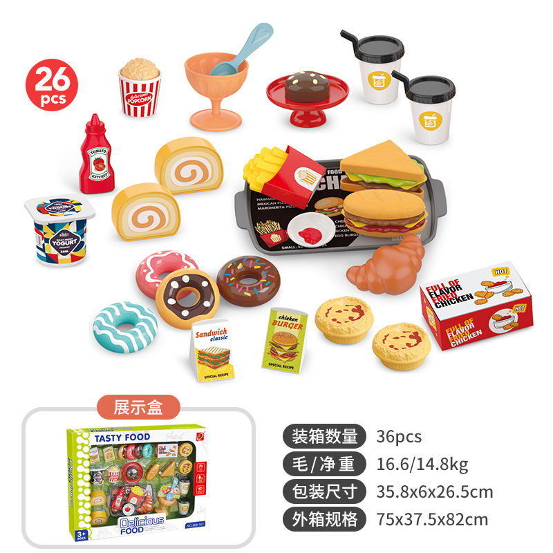 Juego de juguetes de juegos para niños, juegos de simulación de comida para niños y niñas, juegos de hogar, hamburguesas de sushi, postres de barbacoa