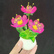 ���u������С���Բ��ϰ��ֹ�����[���ͻ���