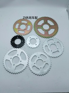 ��݆ɳ��܇�������܇���b朱P���P420��428��530�X݆朗l