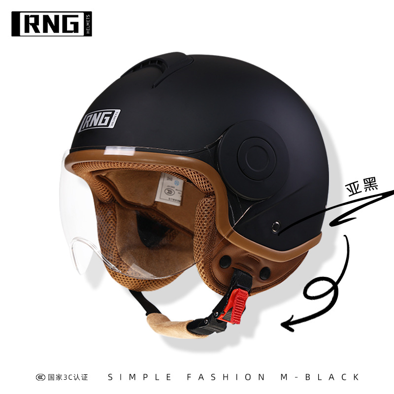 RNG nuevo estándar nacional 3C certificado motocicleta casco retro motocicleta casco 3/4 casco de los hombres y mujeres casco de coche eléctrico