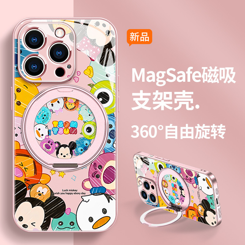 Apple 16promax 携帯電話ケース 15 磁気支点スタンド 14 かわいいオールインワン 13 落下防止に適した漫画の動物|undefined