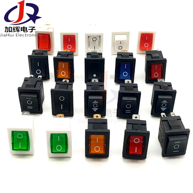 KCD1全铜两脚两档船型开关 15*21电子秤 风扇小家电三脚两挡带线