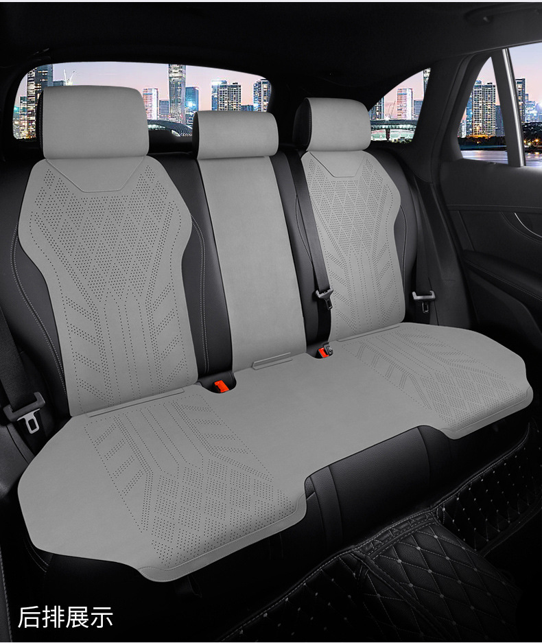 Universal Car Seat Cushion Four Seasons Breathable Seat Cover