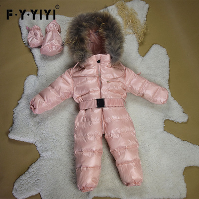 FY.YIYI children Conjoined Down Climbing clothes Fur collar baby Duck Hand and foot thickening suit One piece On behalf of