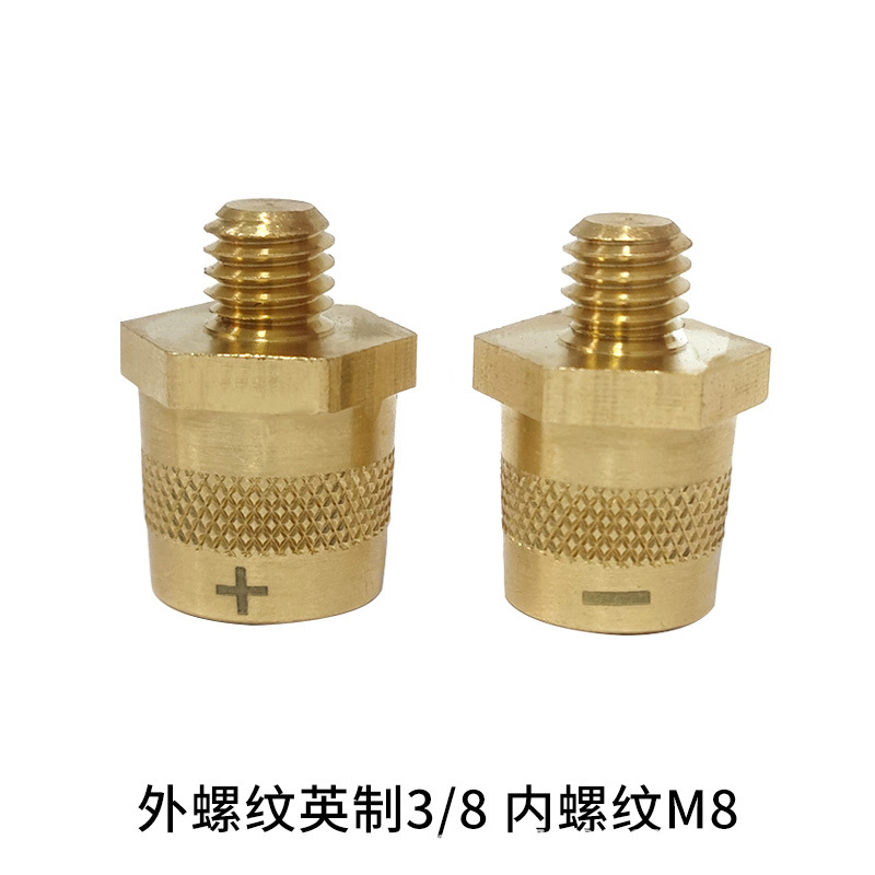 Cobre puro M6/M8 terminal cabeza de cambio de batería conector de batería de coche pila cabeza accesorios de reparación y modificación de la batería