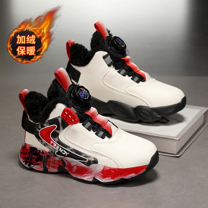 OZA6701DM / Blanco-Rojo