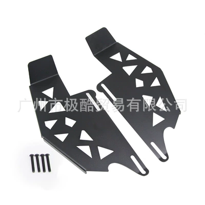 ShenyuAn 007/008/009A7/A8/A9 Electric Vehicle Motorcycle pedals - 007008009a-pair-of-front-pedals