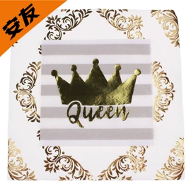 餐巾纸;一次性碗碟;一次性纸杯