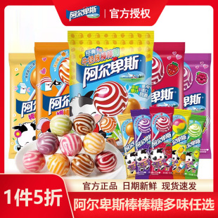 ������˹�����ǲ�ݮ�߼�ţ�̻�Ͽ�ζ12֧�b�S����C���e��ʳ�ǹ�