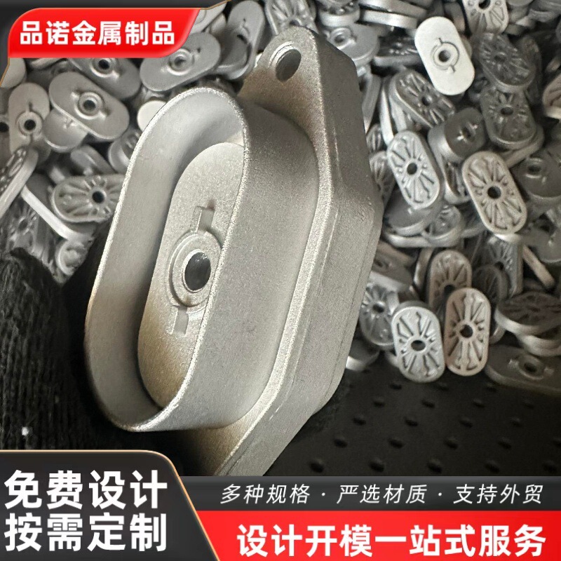 Customized Processing Die-Casting Aluminum Parts Sand Casting Aluminum Parts Low-Pressure Casting Aluminum Alloy Casting Gravity Casting Customized Processing Die-Casting Aluminum Parts Sand Casting Aluminum Parts Low-Pressure Casting Aluminum Alloy Casting Gravity Casting