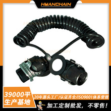 7о0.75ƽ��PU��܇���ɾ� 3�׼��~���|���������^������܇��