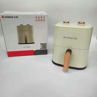 Chigo 5806 Household Air Fryer Kitchen Baking Oven Business Gift Store Celebration Points Exchange Gift