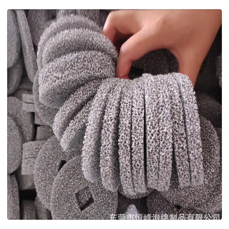 厂家供应空气灰尘 异味过滤光触媒过滤绵圆饼 净化过滤处理海绵配