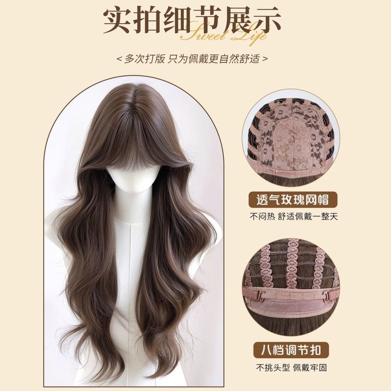 假发女全头套仿真人发丝自然无痕蓬松齐刘海大波浪长卷发假发发套|undefined