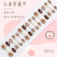 ���ƃ�ͯ�����׼�Ƭ�����NƬ�A�Ƽחl��ͨ���ֹ���Ʒ30Ƭͨ�a�S��