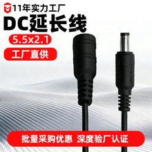 dc����������늾�5521��늽ӿ��Դ���L��35135�O���Դ��