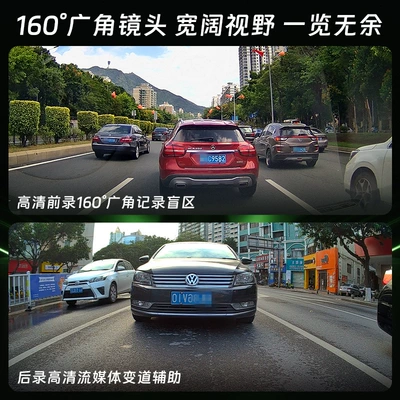 Riding Motorcycle Parking Monitoring, Motorcycle driving recorder