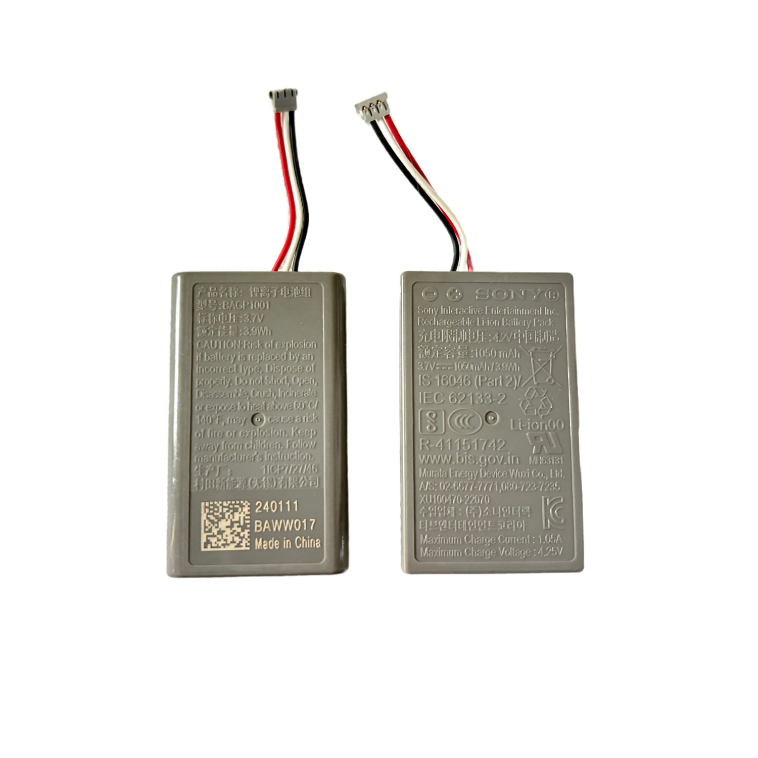 Compatible genuine handle charging