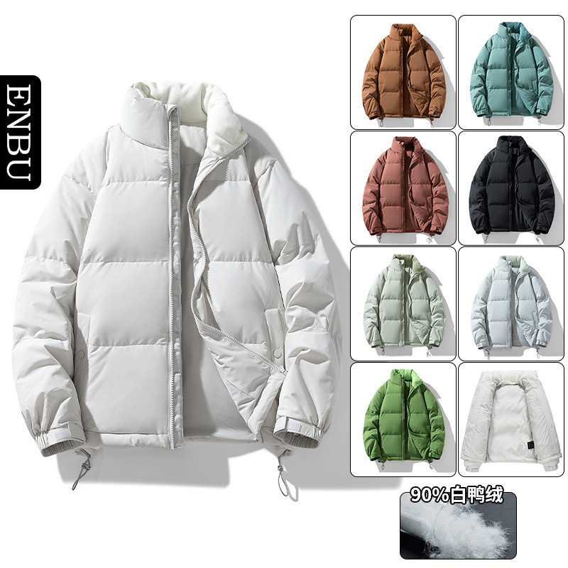 Enpu Men's down Jacket Winter New Casual Warm White Duck down Stand Collar Fashionable Multi-Color Versatile down Jacket Coat
