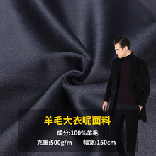 ����ë������500����ë�������ﶬ����ɫ��ů��ë�ּ���������
