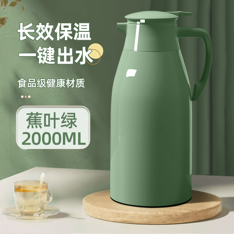 [업그레이드 및 두꺼워짐] 모란디 그린 2.0L (내부탱크가 0.3cm 두꺼워져 보온성과 내구성이 더욱 향상되었습니다.)
